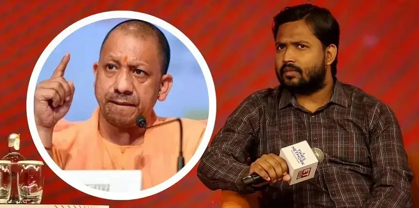 यू.पी. में योगीराज में कानून...