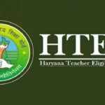 HTET परीक्षा