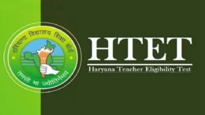 HTET परीक्षा