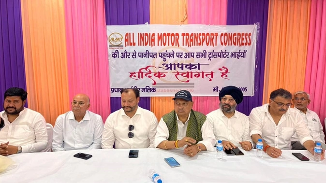 Haryana transporter