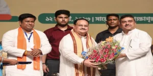 शपथ ग्रहण