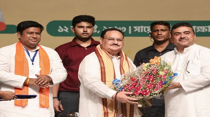 शपथ ग्रहण