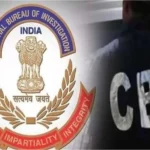 CBI