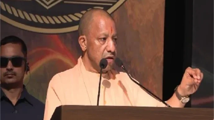 cm yogi