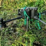 हेरोइन drone