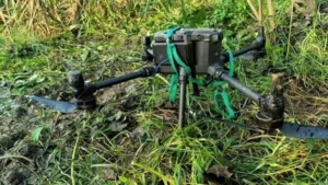 हेरोइन drone