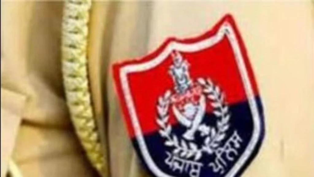 फरीदकोट पुलिस
