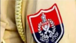 फरीदकोट पुलिस