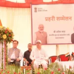 अमित शाह सांचू पोस्ट
