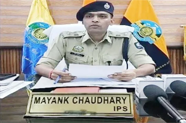 देहरा पुलिस