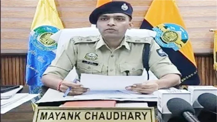 देहरा पुलिस
