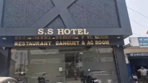नारनौल