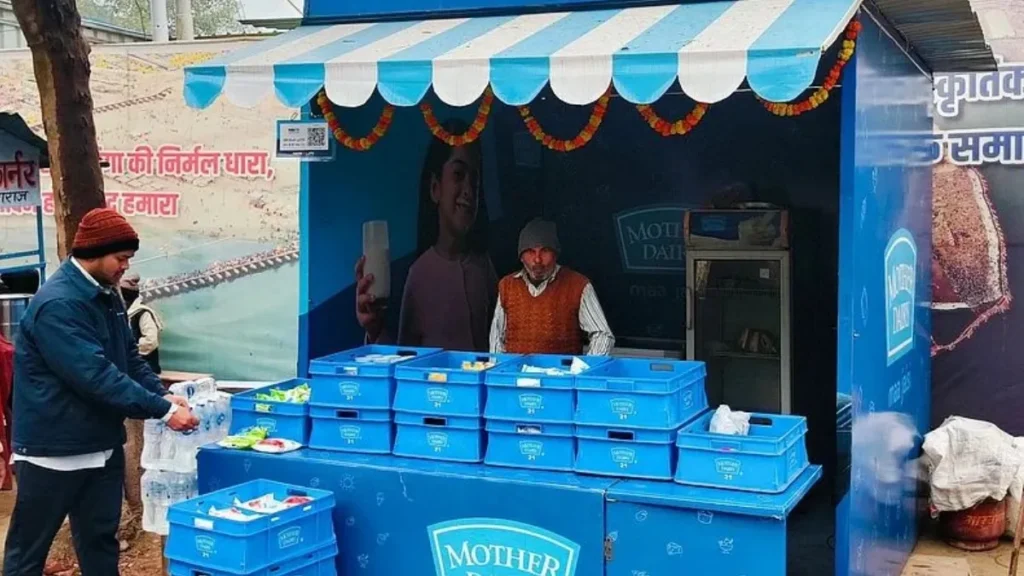 मदर डेयरी