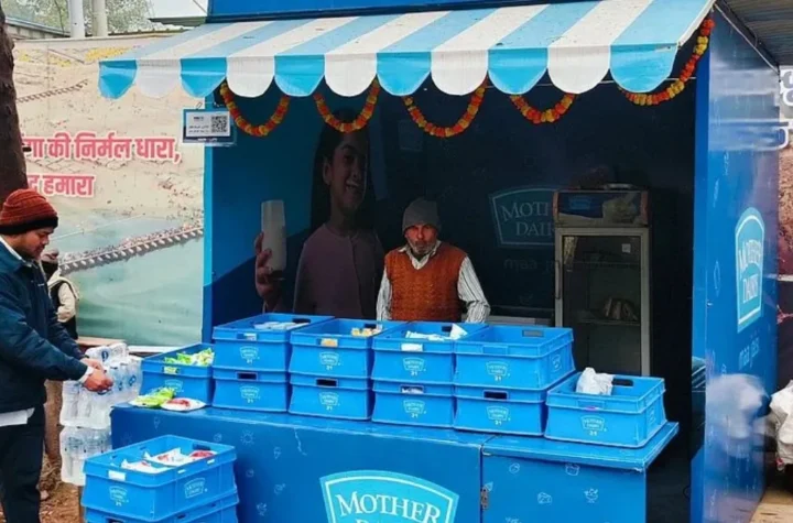 मदर डेयरी