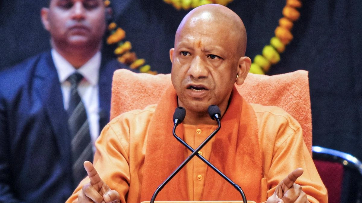योगी आदित्यनाथ