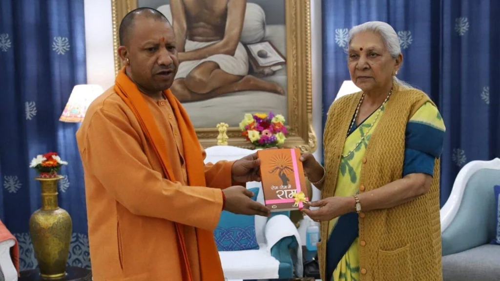योगी मंत्रिमंडल विस्तार