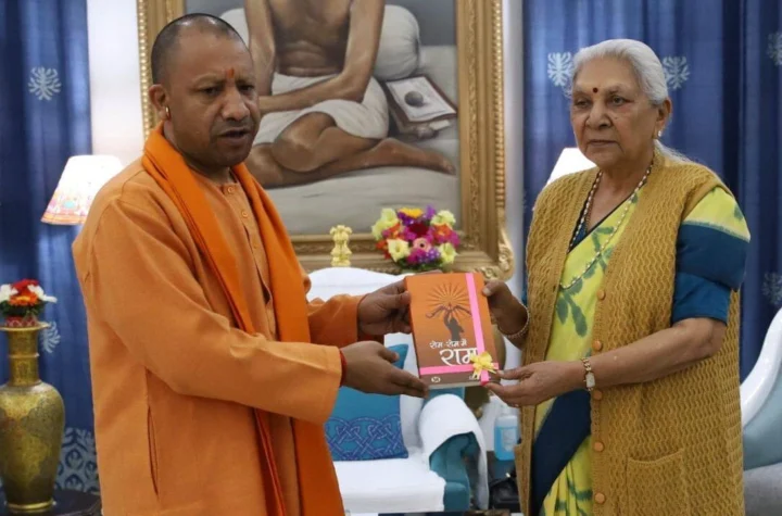 योगी मंत्रिमंडल विस्तार