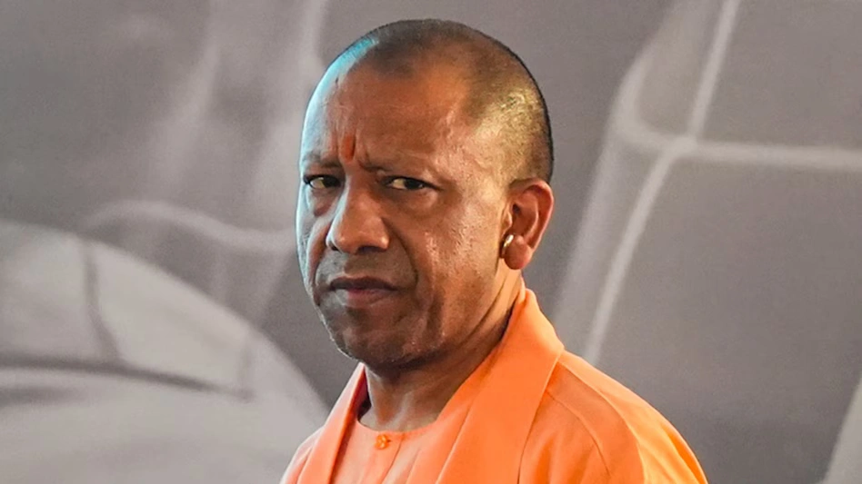योगी