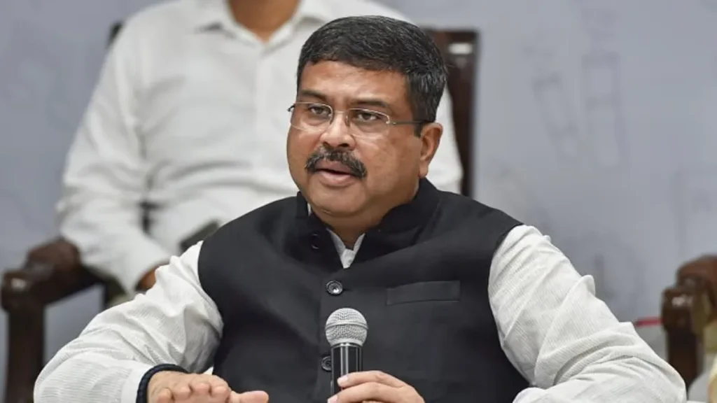 शिक्षा मंत्री धर्मेंद्र प्रधान