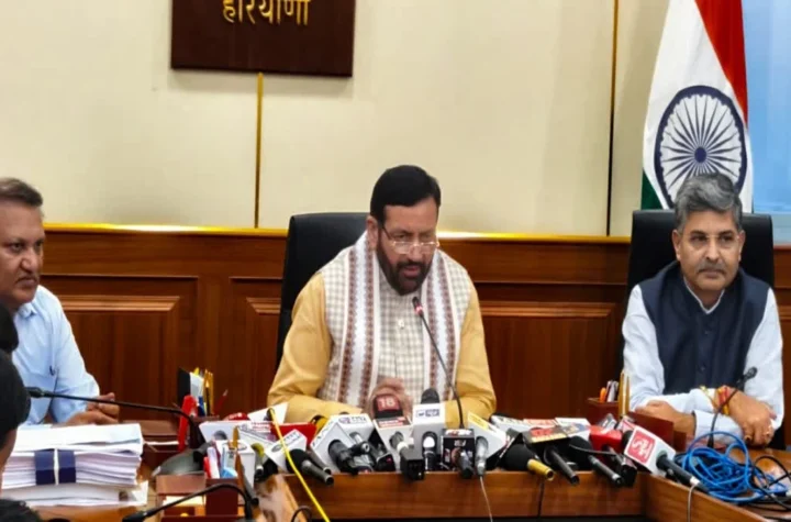 हरियाणा कैबिनेट