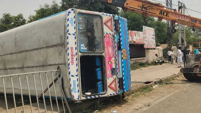 हरियाणा रोडवेज