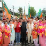हिमाचल नगर निगम