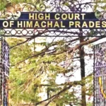 हिमाचल प्रदेश हाईकोर्ट