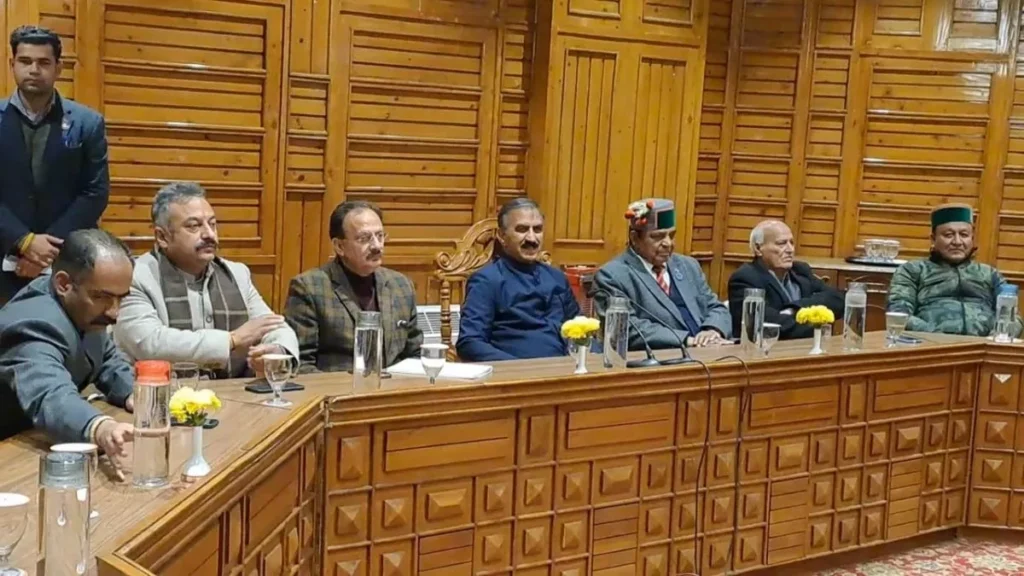 हिमाचल सरकार