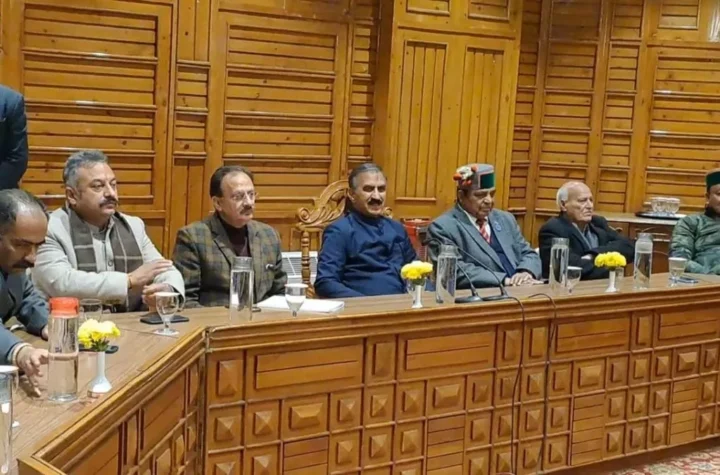 हिमाचल सरकार