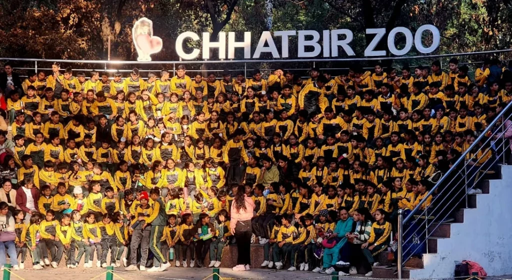 Chhatbir Zoo School Club