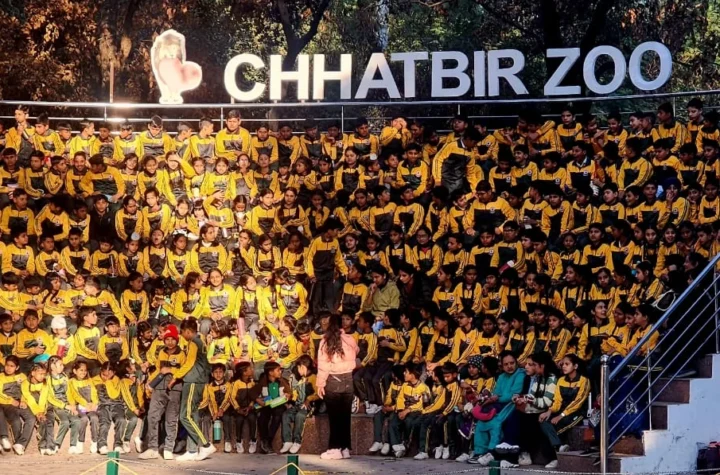 Chhatbir Zoo School Club