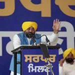 Punjab Sarpanch Honorarium
