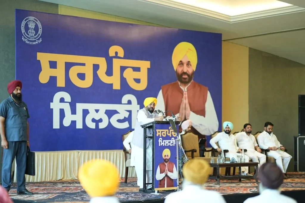 भगवंत सिंह मान