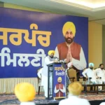 भगवंत सिंह मान