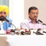 cm mann arvind kejriwal pc