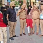 फायरिंग