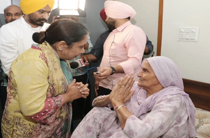 old age home