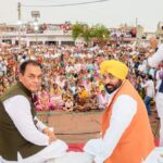 भगवंत सिंह मान