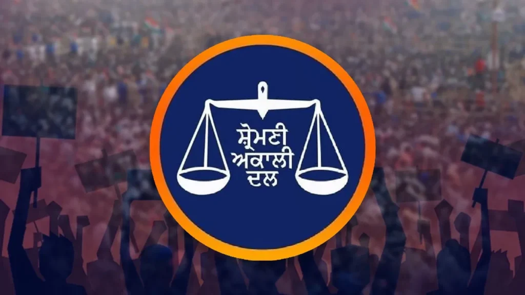 अकाली दल