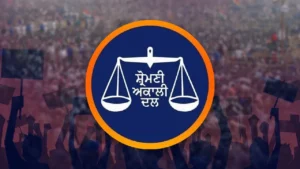 अकाली दल