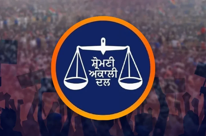 अकाली दल