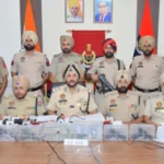 अमृतसर कमिश्नरेट पुलिस
