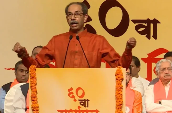 उद्धव ठाकरे