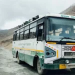 एचआरटीसी