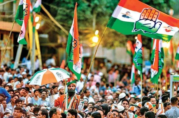 कांग्रेस