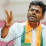 के. अन्नामलाई इस्तीफा