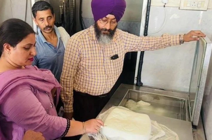 खाद्य विभाग