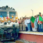 गुरुमुखी एक्सप्रेस