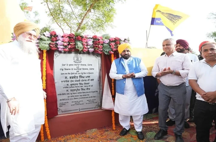 ग्रामीण जिम