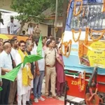 नैरो गेज ट्रेन